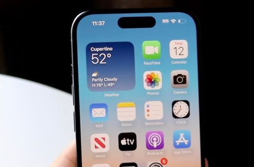 Visual Intelligence: Fitur AI yang Membuat IPhone Lebih Pintar