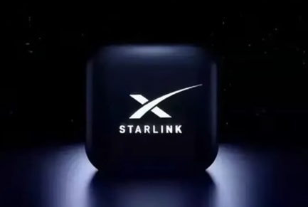 Starlink Gratiskan Internet untuk Korban Banjir Sumatera: Ini Respons Pemerintah