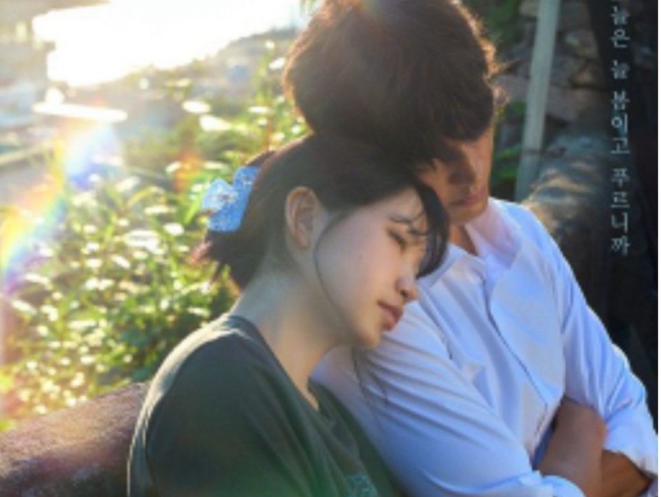 Drama Korea Azure Spring, Siap Tayang Mei, Kim Yerim Tampil Emosional dalam Kisah Remaja Penuh Makna